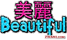 zwani.com myspace graphic comments