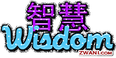 zwani.com myspace graphic comments