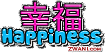 zwani.com myspace graphic comments