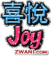 zwani.com myspace graphic comments