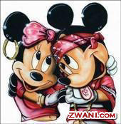 ZWANI.com - The place for myspace comments, glitters, graphics, backgrounds and codes